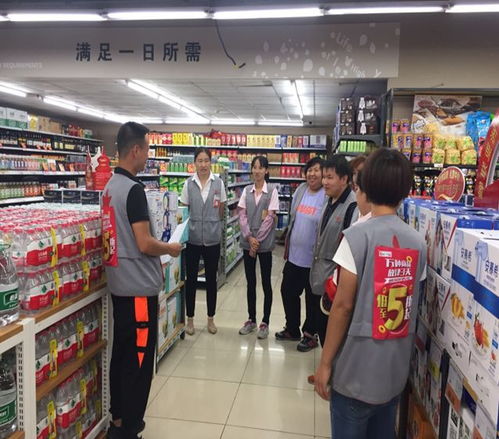 华润万家京津公司食品安全知识竞赛精彩落幕